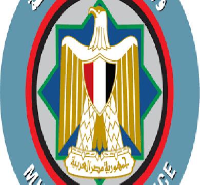 مصر تسعي لتأسيس سوق لسندات الأفراد بالتعاون مع البنك الدولي